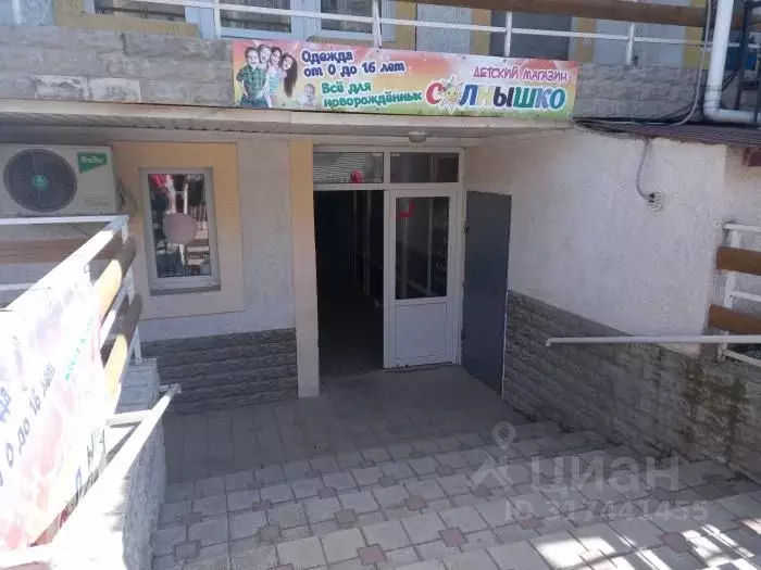 Помещение свободного назначения в Крым, Евпатория ул. ... - Фото 1