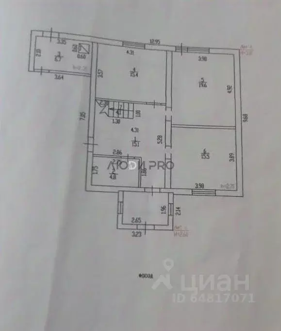 Дом в Алтайский край, Новоалтайск проезд Сибирский, 1 (125 м) - Фото 2