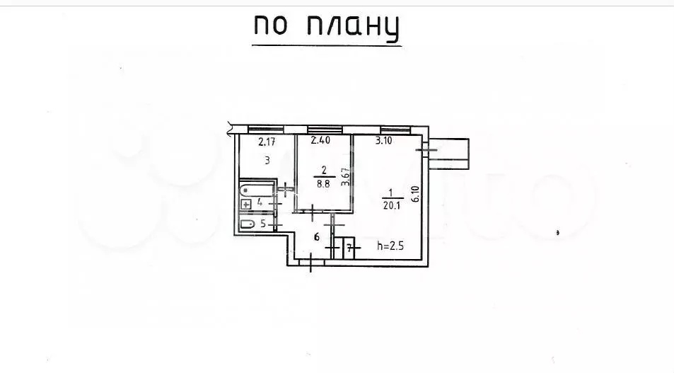 2-к. квартира, 43,4 м, 9/9 эт. - Фото 0