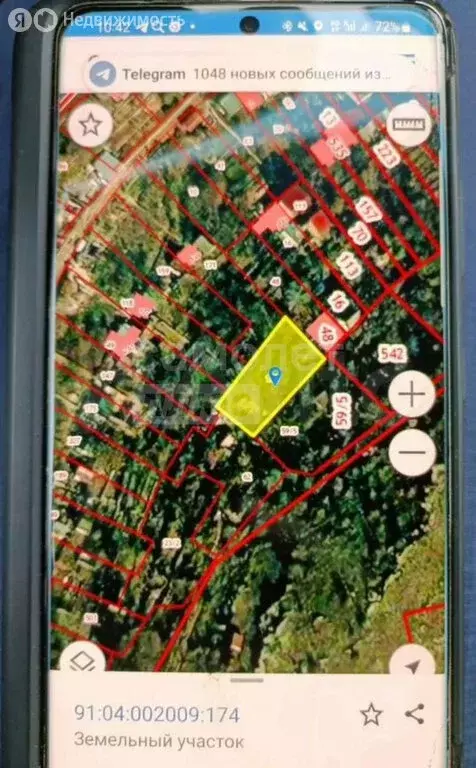 Участок в Севастополь, уч6 (5.6 м) - Фото 2