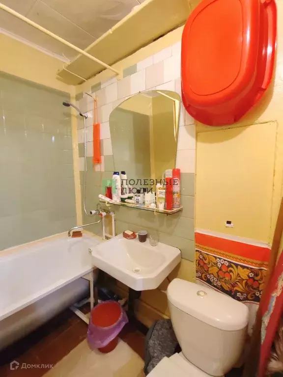 Продаётся 2-к квартира, 46 м - Фото 1