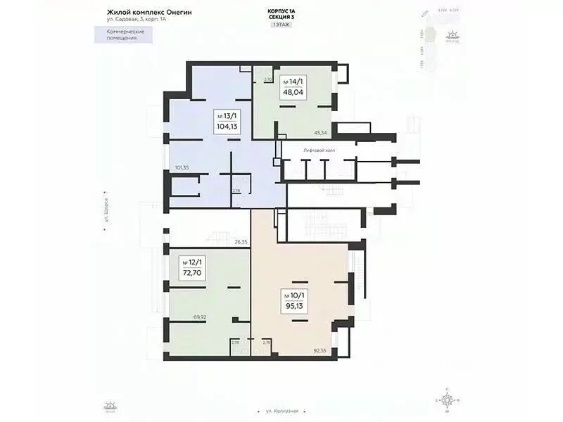 Помещение свободного назначения в Московская область, Подольск Красная ... - Фото 2