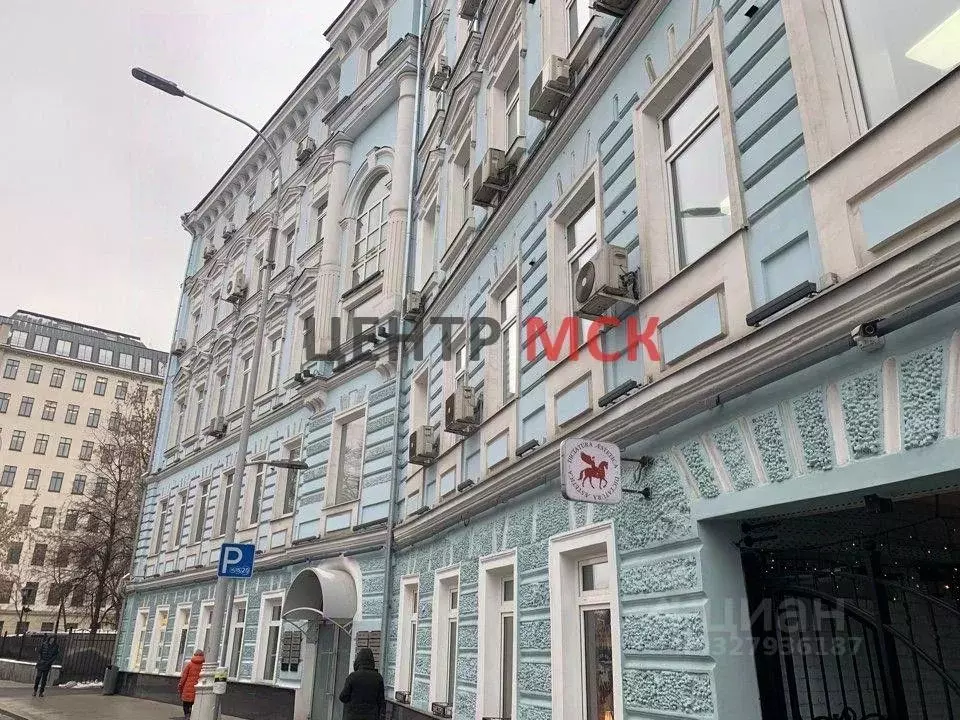 Офис в Москва Гоголевский бул., 17 (172 м) - Фото 1