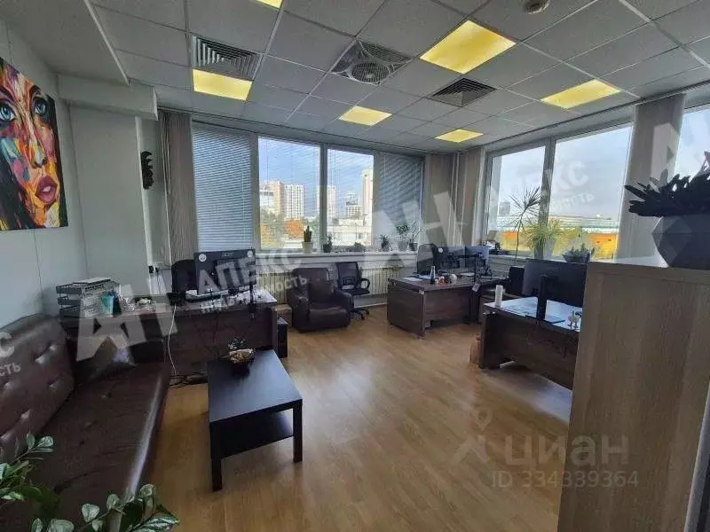 Офис в Москва ул. Обручева, 36К1 (305 м) - Фото 1