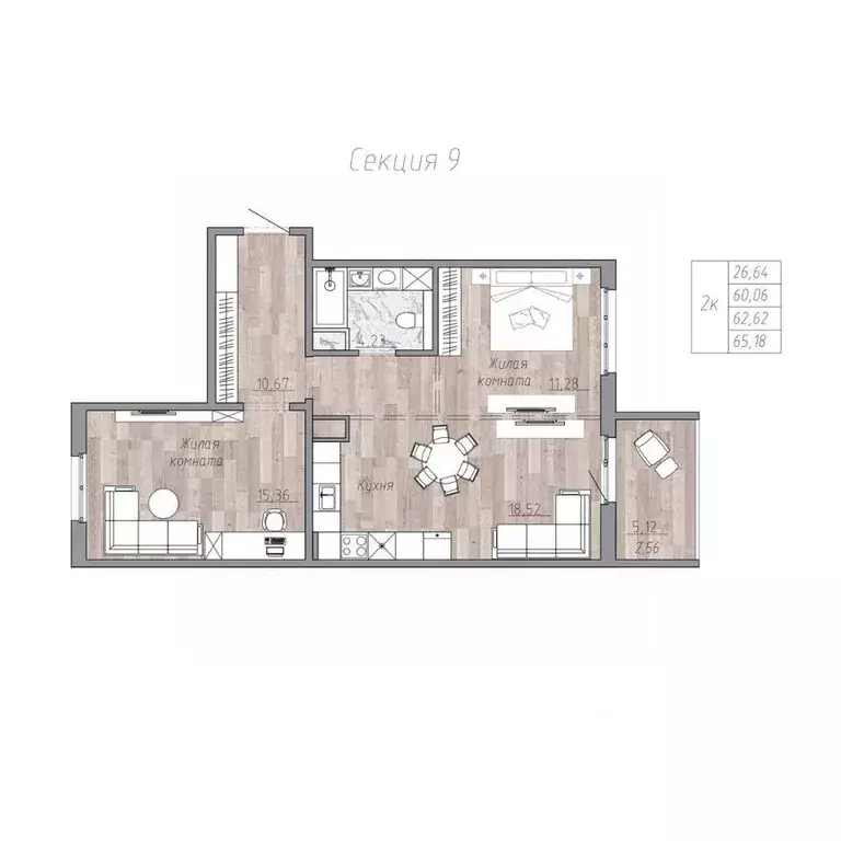 2-к кв. Хабаровский край, Хабаровск пос. Березовка, Эколенд жилой ... - Фото 1