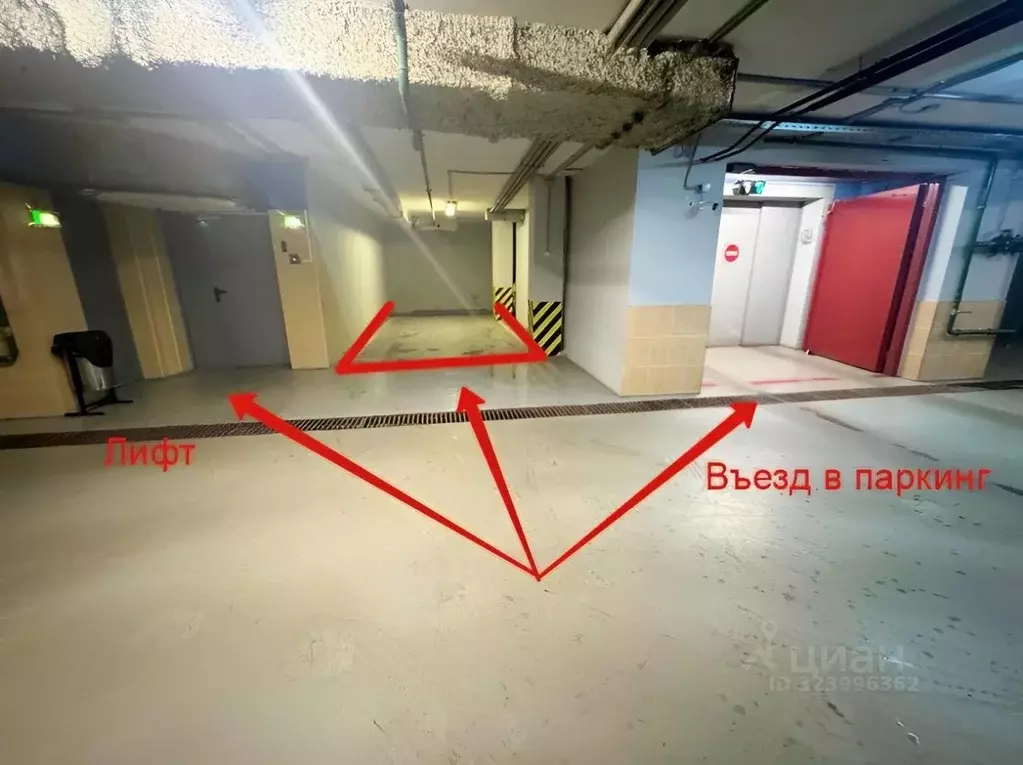 Гараж в Москва ул. Большие Каменщики, 2 (21 м) - Фото 1