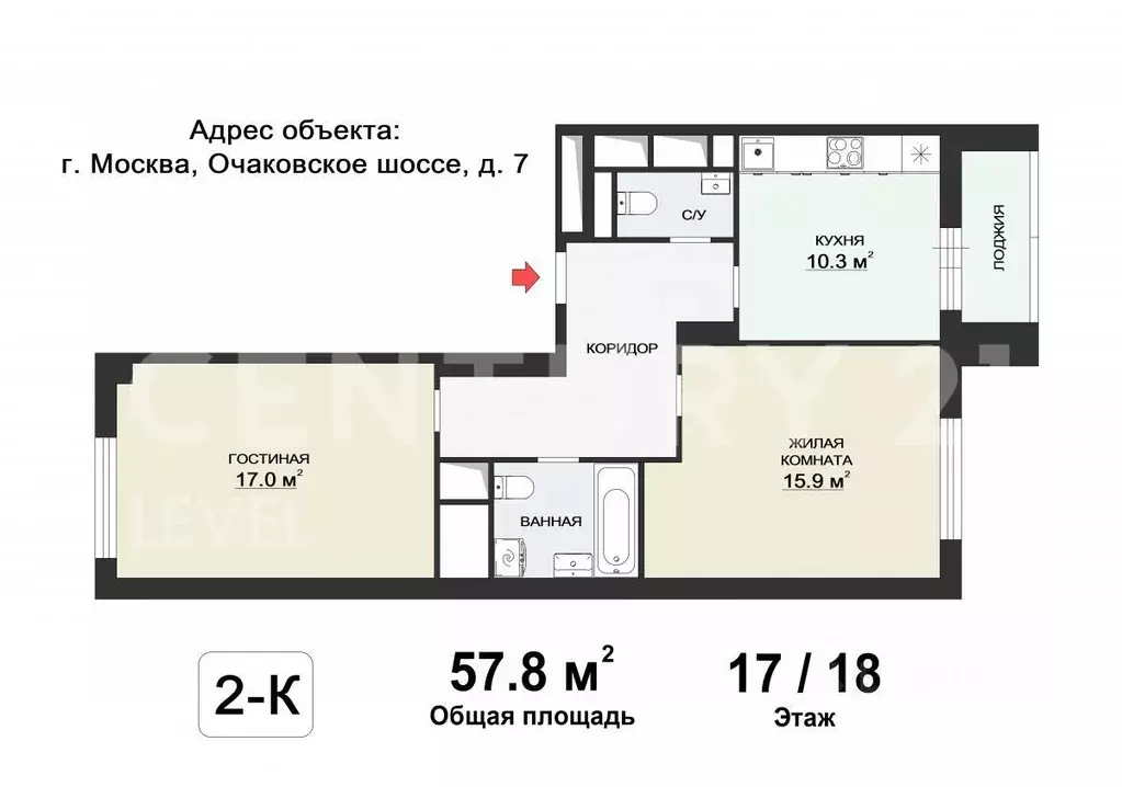 2-к кв. Москва Очаковское ш., 7 (57.8 м) - Фото 2