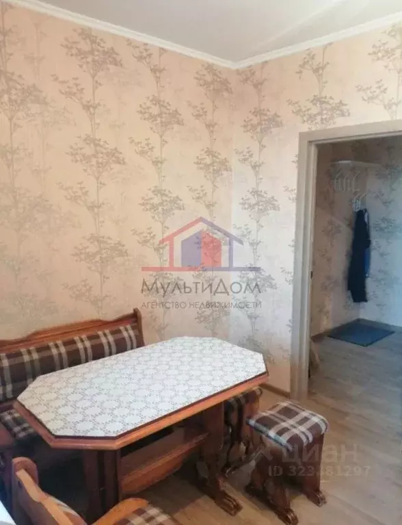 1-к кв. Белгородская область, Старый Оскол Северный мкр, 9 (42.0 м) - Фото 2