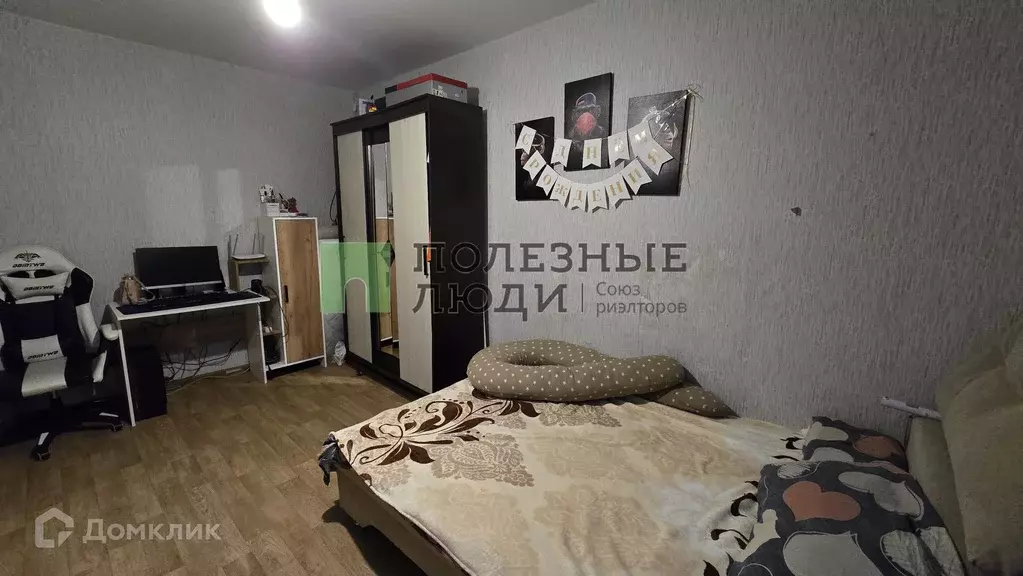 Продаётся 1-к квартира, 32 м - Фото 1