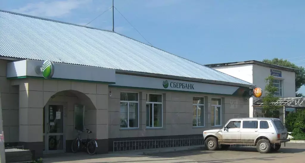 Помещение свободного назначения в Кировская область, Вятскополянский ... - Фото 2