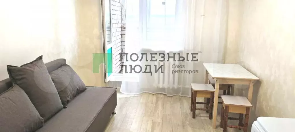 Квартира-студия, 20 м, 14/16 эт. - Фото 0