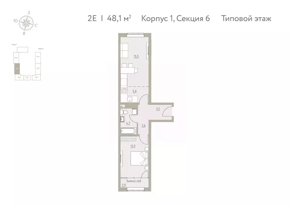 2-к кв. Пермский край, Пермский муниципальный округ, с. Фролы Новая ... - Фото 1