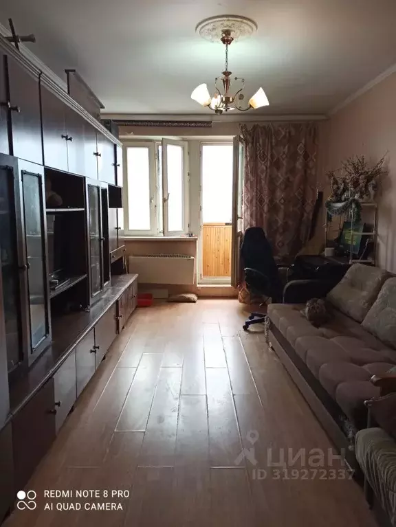 Комната Москва Ясный проезд, 5А (18.1 м) - Фото 0