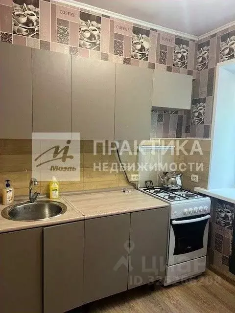 2-к кв. Московская область, Подольск ул. Кирова, 68 (44.6 м) - Фото 1