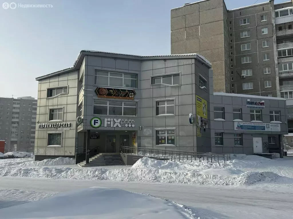 Офис (25 м) - Фото 1