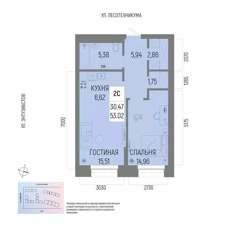 2-к кв. Башкортостан, Уфа Глумилино-1 мкр, Новатор жилой комплекс ... - Фото 0