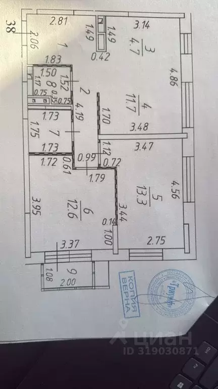 2-к кв. Московская область, Ленинский городской округ, Мисайлово пгт ... - Фото 0
