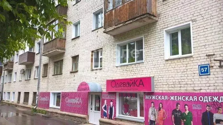 2-к кв. Кировская область, Киров ул. Труда, 57 (44.0 м) - Фото 1