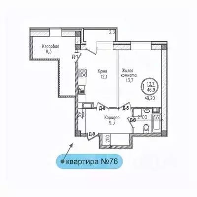 1-к кв. Мурманская область, Мурманск ул. Шевченко, 5 (49.2 м) - Фото 0