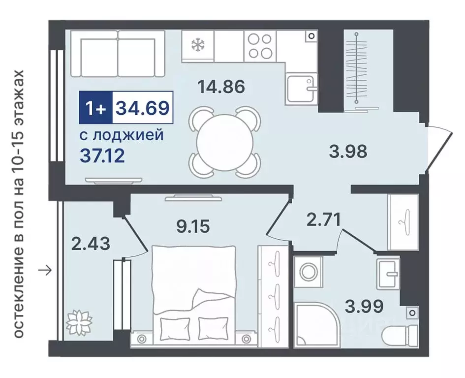 1-к кв. Тюменская область, Тобольск 10-й мкр, 43 (34.69 м) - Фото 1