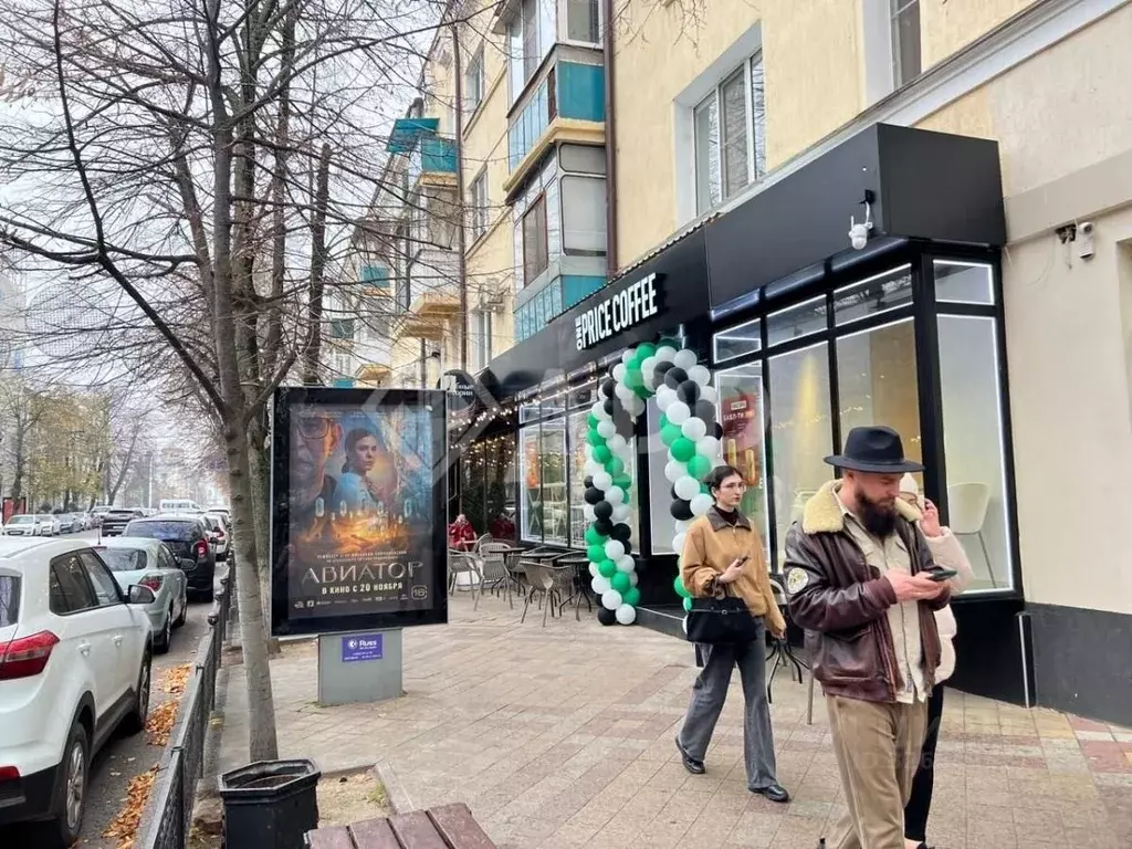 Помещение свободного назначения в Краснодарский край, Краснодар ... - Фото 0