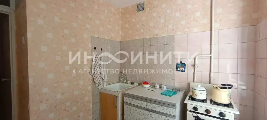 1-к кв. Москва Бакинская ул., 15 (32.7 м) - Фото 1