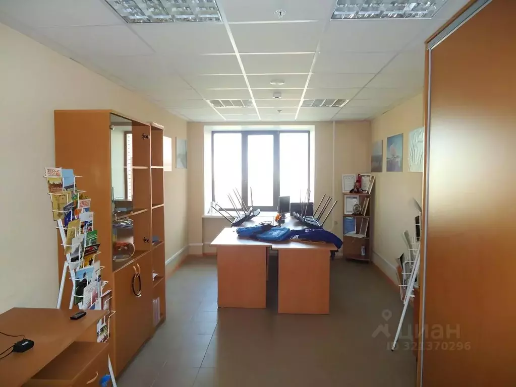 Офис в Свердловская область, Екатеринбург ул. Белинского, 83 (21 м) - Фото 0