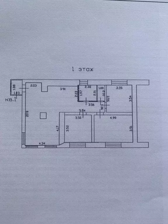 Продаётся 3-к квартира, 93.2 м - Фото 1