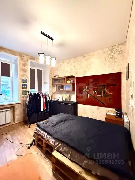 2-к кв. Воронежская область, Воронеж ул. 20-летия ВЛКСМ, 40 (35.5 м) - Фото 1