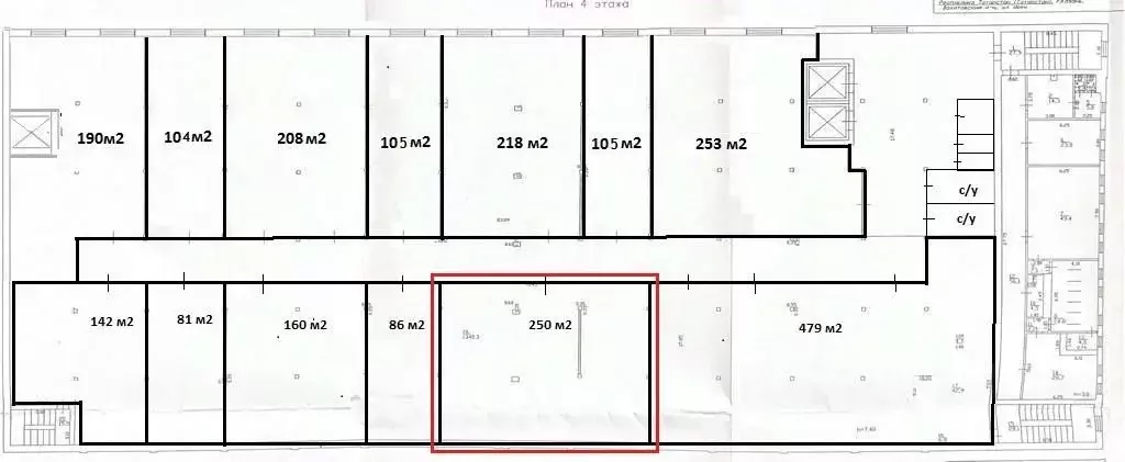Помещение свободного назначения в Татарстан, Казань ул. Ирек, 1 (250 ... - Фото 1