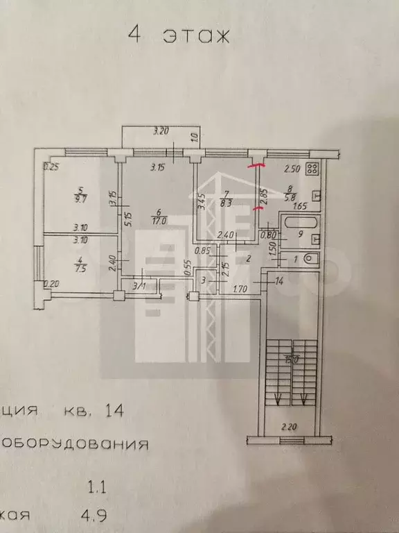 4-к. квартира, 58,5 м, 4/5 эт. - Фото 0