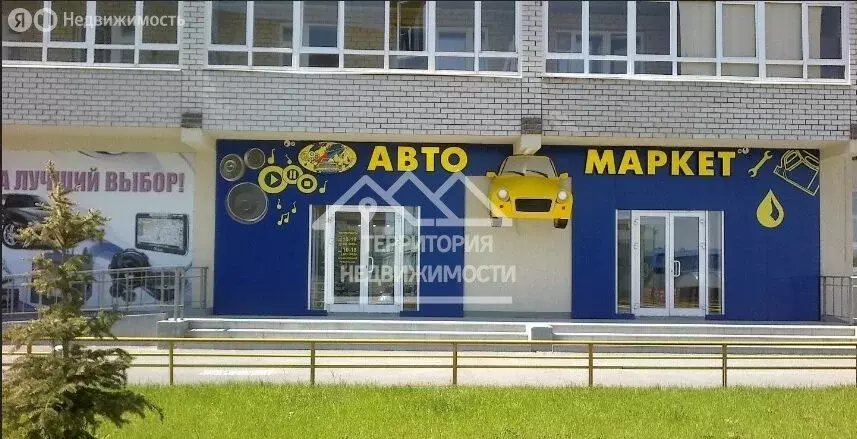 Помещение свободного назначения (145.5 м) - Фото 2