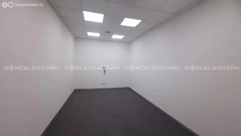 Офис (705 м) - Фото 2