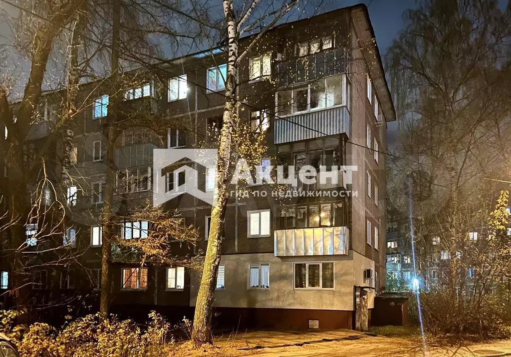 2-к. квартира, 45 м, 2/5 эт. - Фото 1