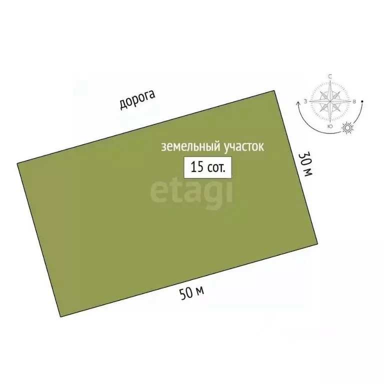 Участок в Саха (Якутия), Муниципальный район Хангаласский у., с. ... - Фото 2