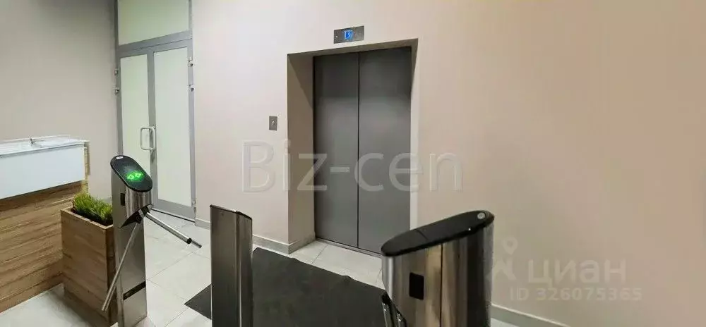 Офис в Москва Шмитовский проезд, 3С3 (22 м) - Фото 2