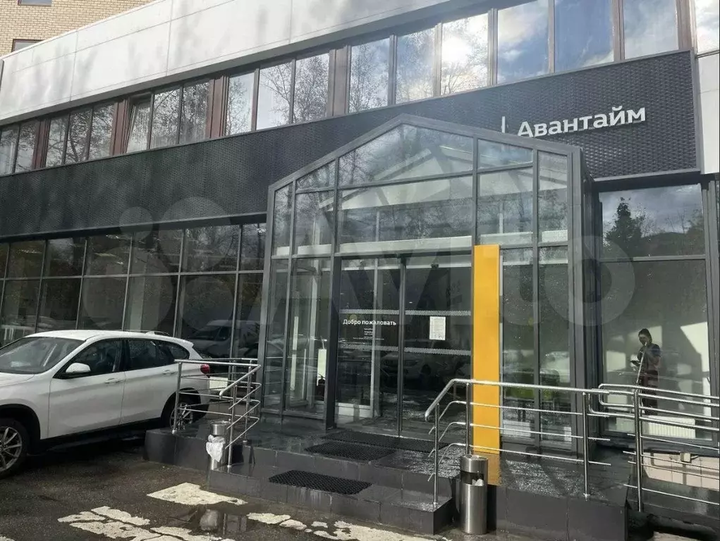 Продажа Автосалона на Д.Ульянова - 2994,0 м - Фото 1