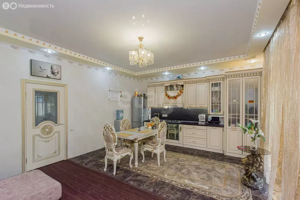 Дом в Краснодар, улица имени 9-й Горнострелковой Дивизии (137 м) - Фото 1