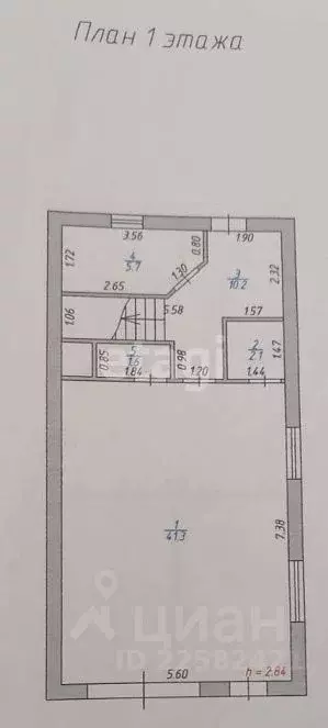 Дом в Удмуртия, Завьяловский район, с. Ягул проезд Южный, 1 (122 м) - Фото 2