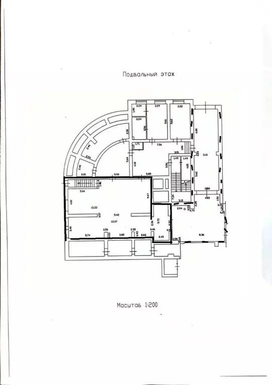 Помещение свободного назначения в Тюменская область, Тюмень ... - Фото 1