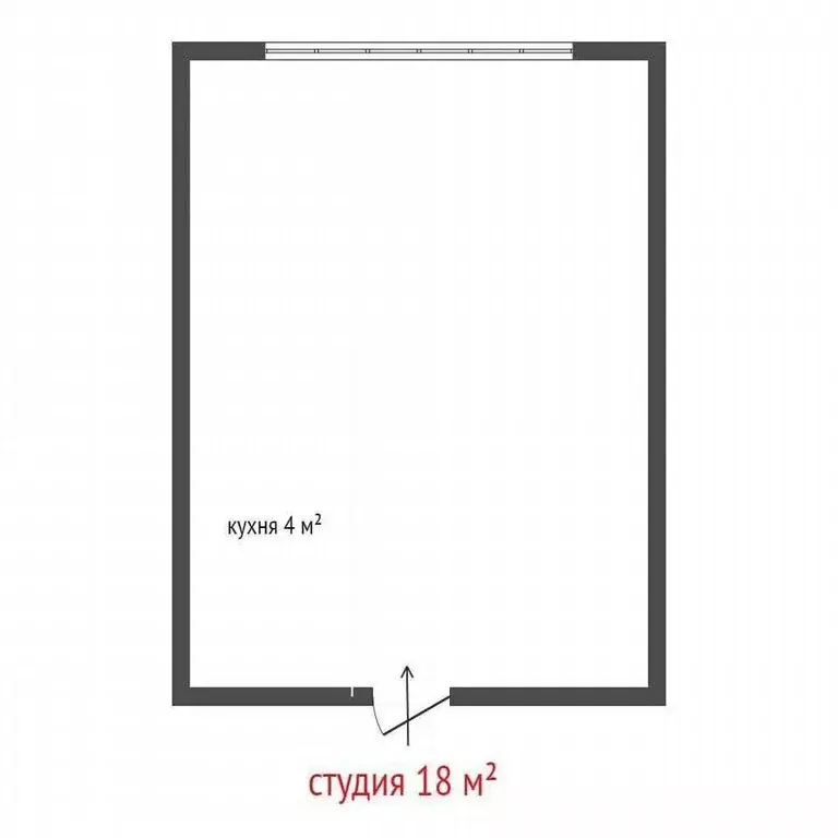 Студия Свердловская область, Екатеринбург ул. Степана Разина, 51 (18.0 ... - Фото 1