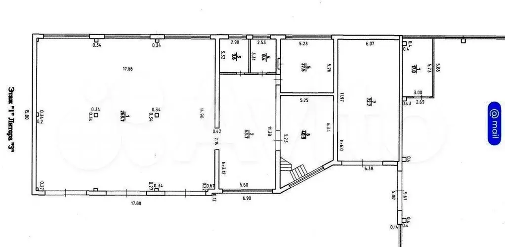 Аренда под автосервис/производство на Гагарина - Фото 0