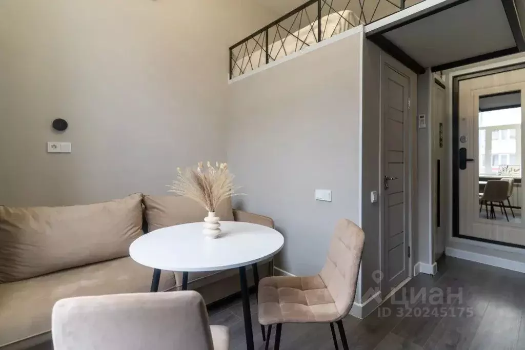 1-к кв. Свердловская область, Екатеринбург ул. Малышева, 25 (20.0 м) - Фото 2