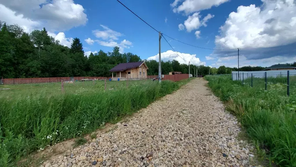 Участок в Московская область, Клин городской округ, пос. Нудоль ул. ... - Фото 1