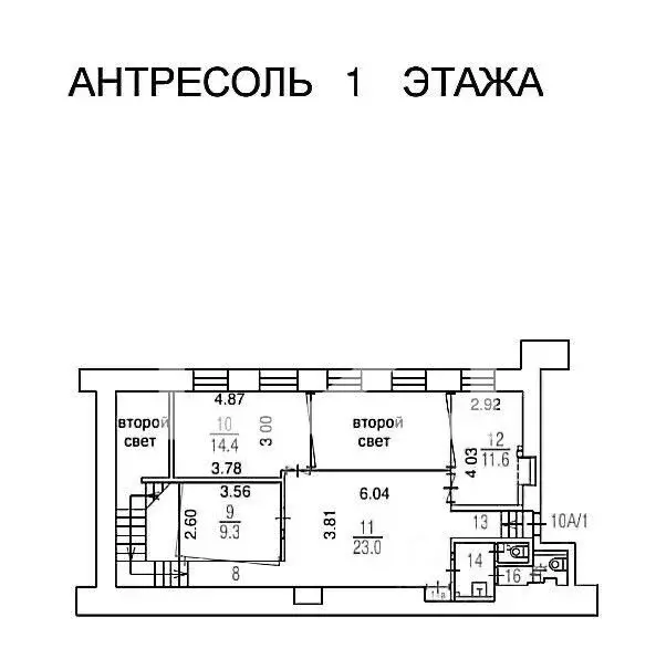 Торговая площадь в Москва ул. Остоженка, 7С1 (163 м) - Фото 2