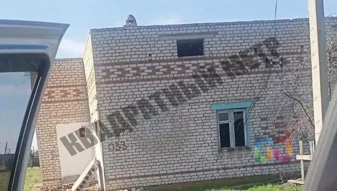 4-к кв. Калмыкия, Октябрьский район, пос. Джангар, 4-й кв-л 21 (95.6 ... - Фото 0