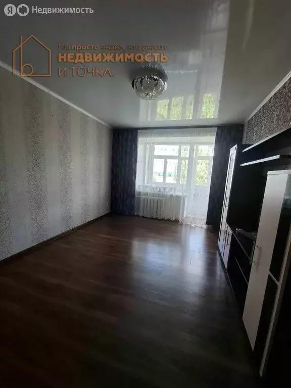 2-комнатная квартира: Дюртюли, Первомайская улица, 5 (44.3 м) - Фото 1
