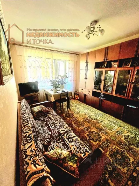 2-к кв. Башкортостан, Нефтекамск Парковая ул., 8Б (41.0 м) - Фото 1