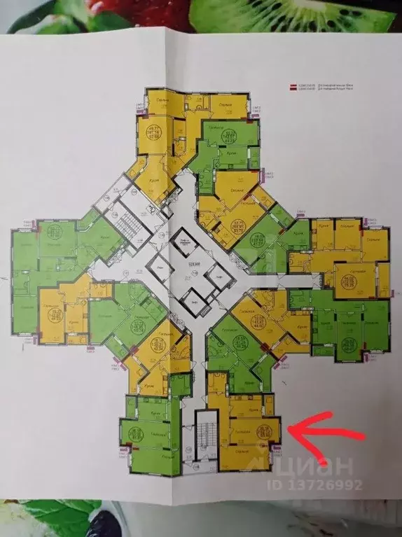 2-к кв. Саратовская область, Энгельс ул. Максима Горького, 14 (63.4 м) - Фото 1