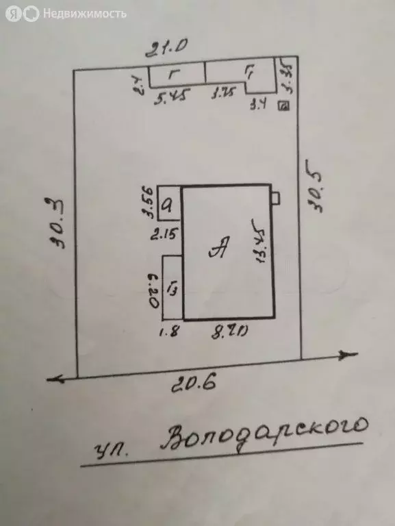 Дом в Старый Оскол, переулок Володарского (171.5 м) - Фото 1